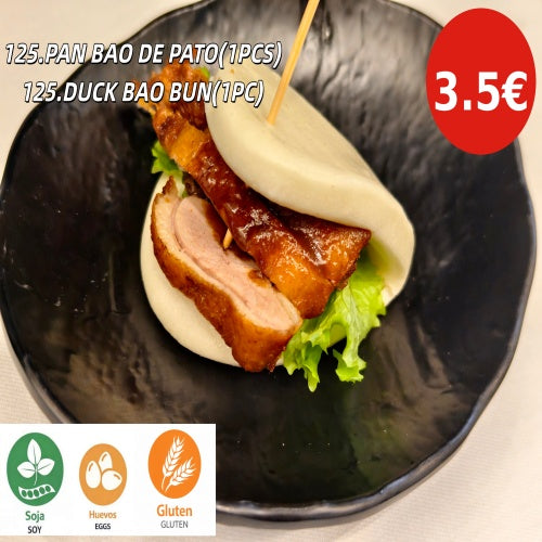 125.PAN BAO DE PATO（1PC）